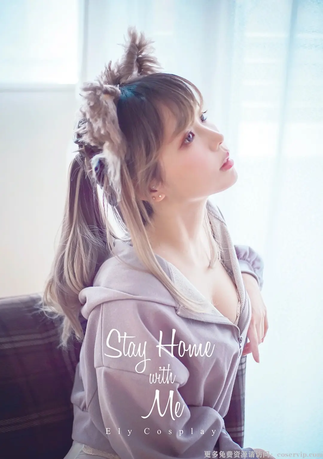 【ElyEE子】NO.122 Stay Home with Me [166P-141MB][免费版]